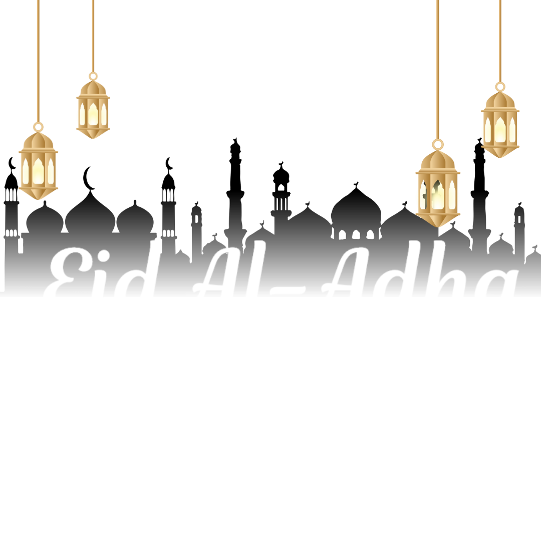Application mobile Aid Al Adha
